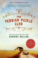 The_Persian_Pickle_Club